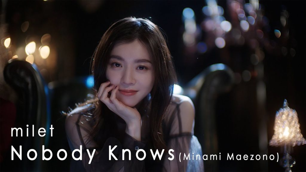 milet - Nobody Knows (Tak Ada yang Tahu) Lirik dan Terjemahan