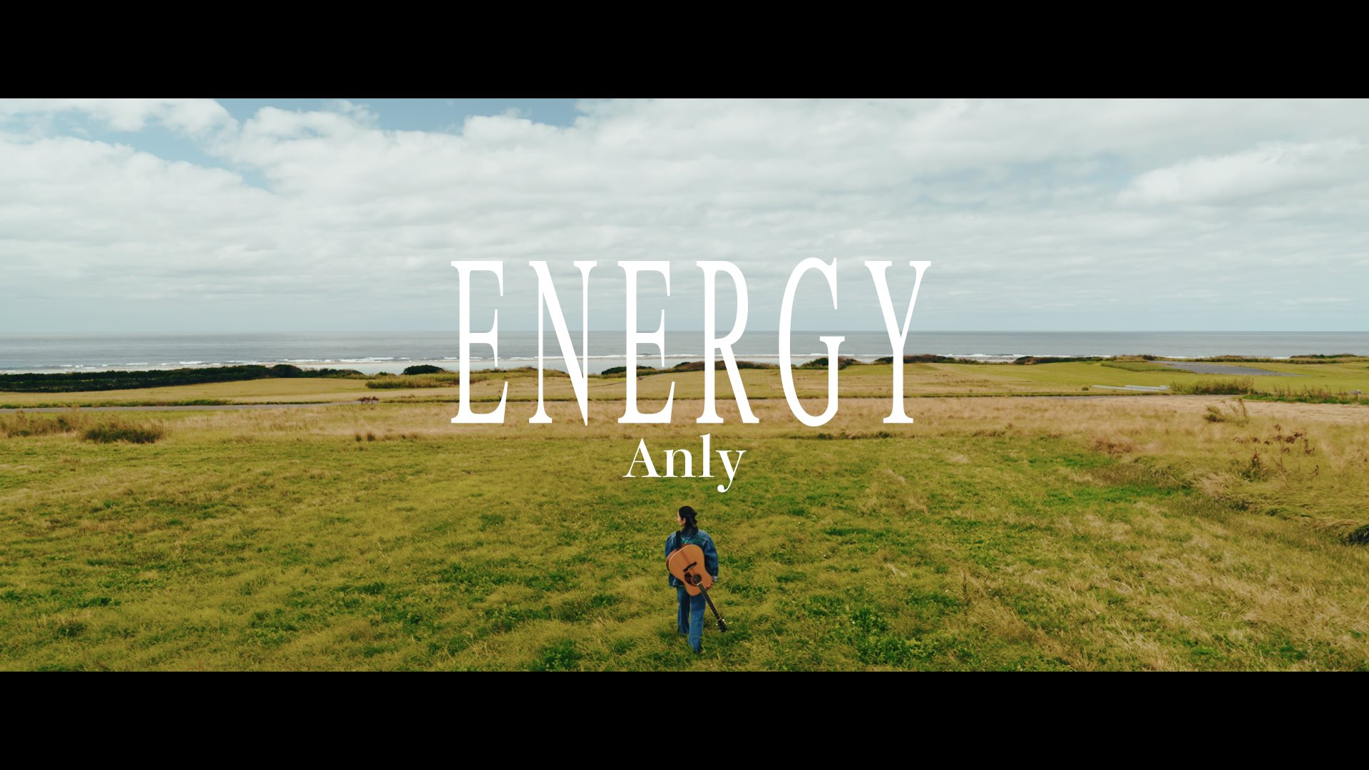 Anly - ENERGY / Lirik Lagu, Makna, dan Terjemahan