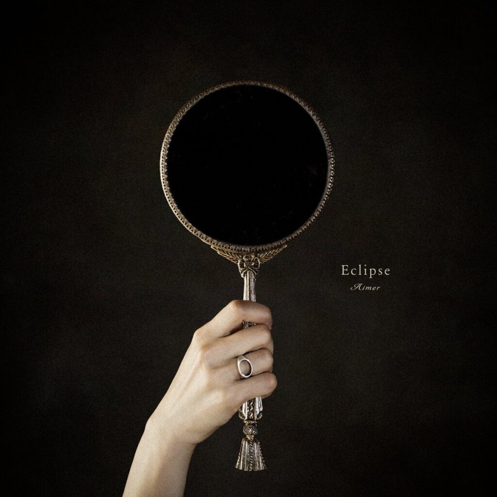 Aimer - Eclipse (Gerhana) / Lirik Lagu, Makna, dan Terjemahan