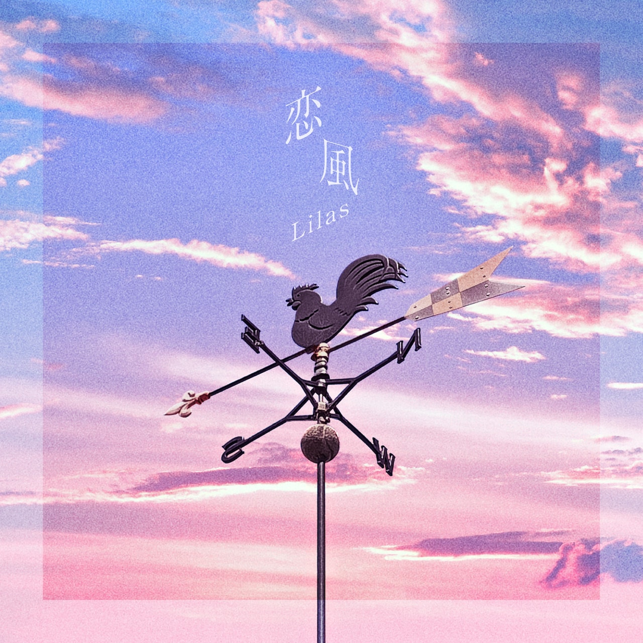 Ikuta Lilas - Koikaze (Angin Cinta) / Lirik Lagu, Makna, dan Terjemahan