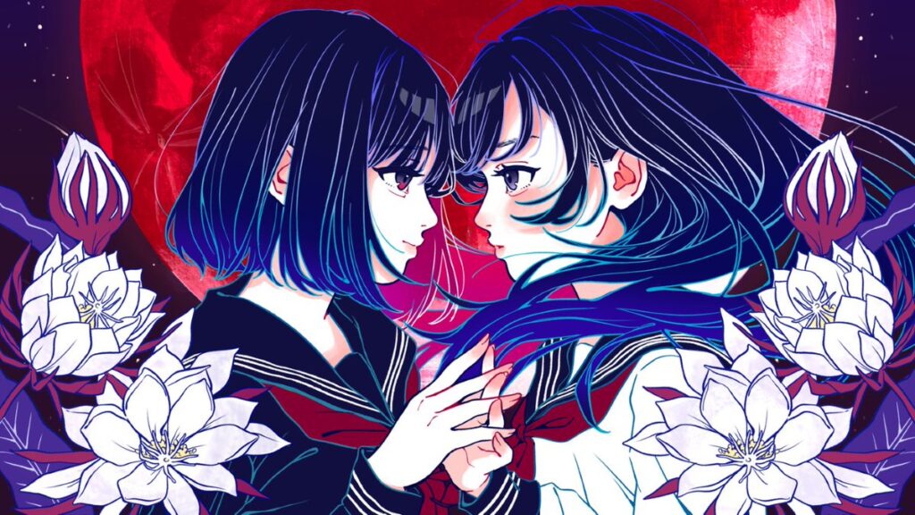 HoneyWorks feat. KAF - Kanojo wa Ima, Meikyuu no Naka. / Lirik Terjemahan