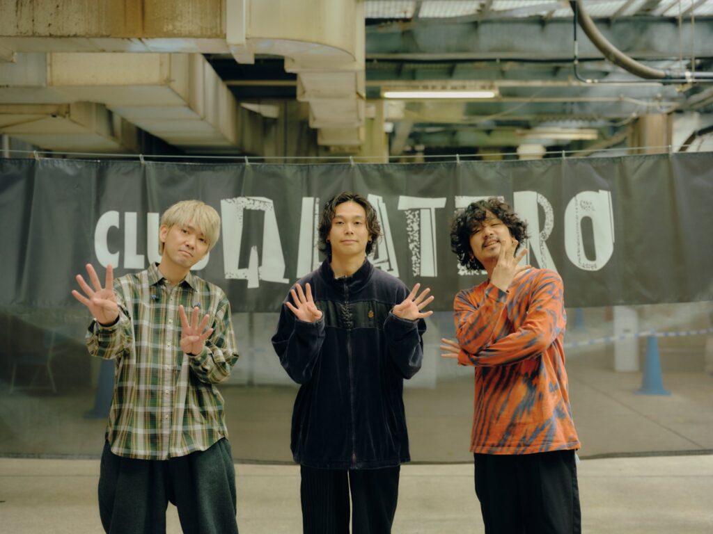 Profil dan Diskografi: Omoinotake (band)