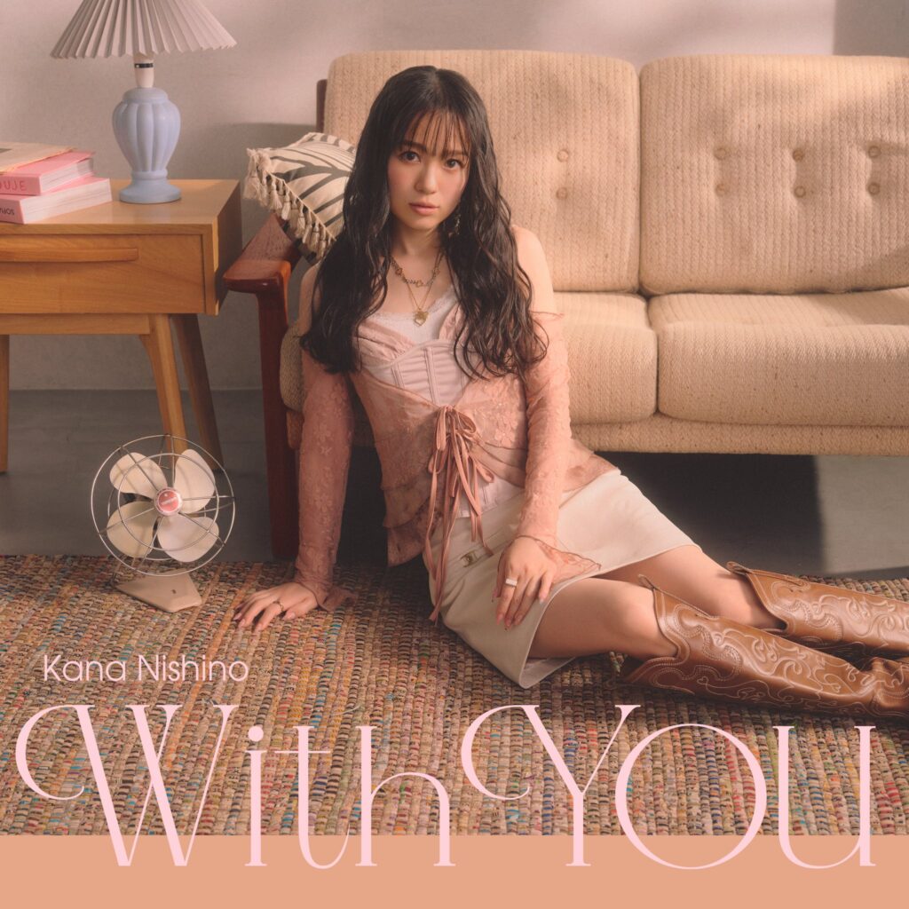 Kana Nishino - With You / Lirik Lagu, Makna, dan Terjemahan