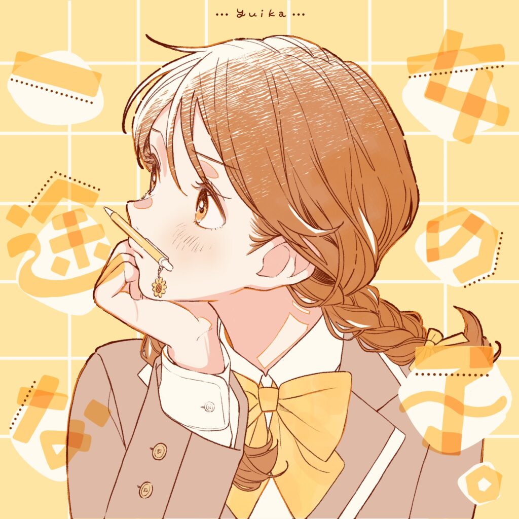Yuika - Devoted Girl / Lirik Lagu, Makna, dan Terjemahan