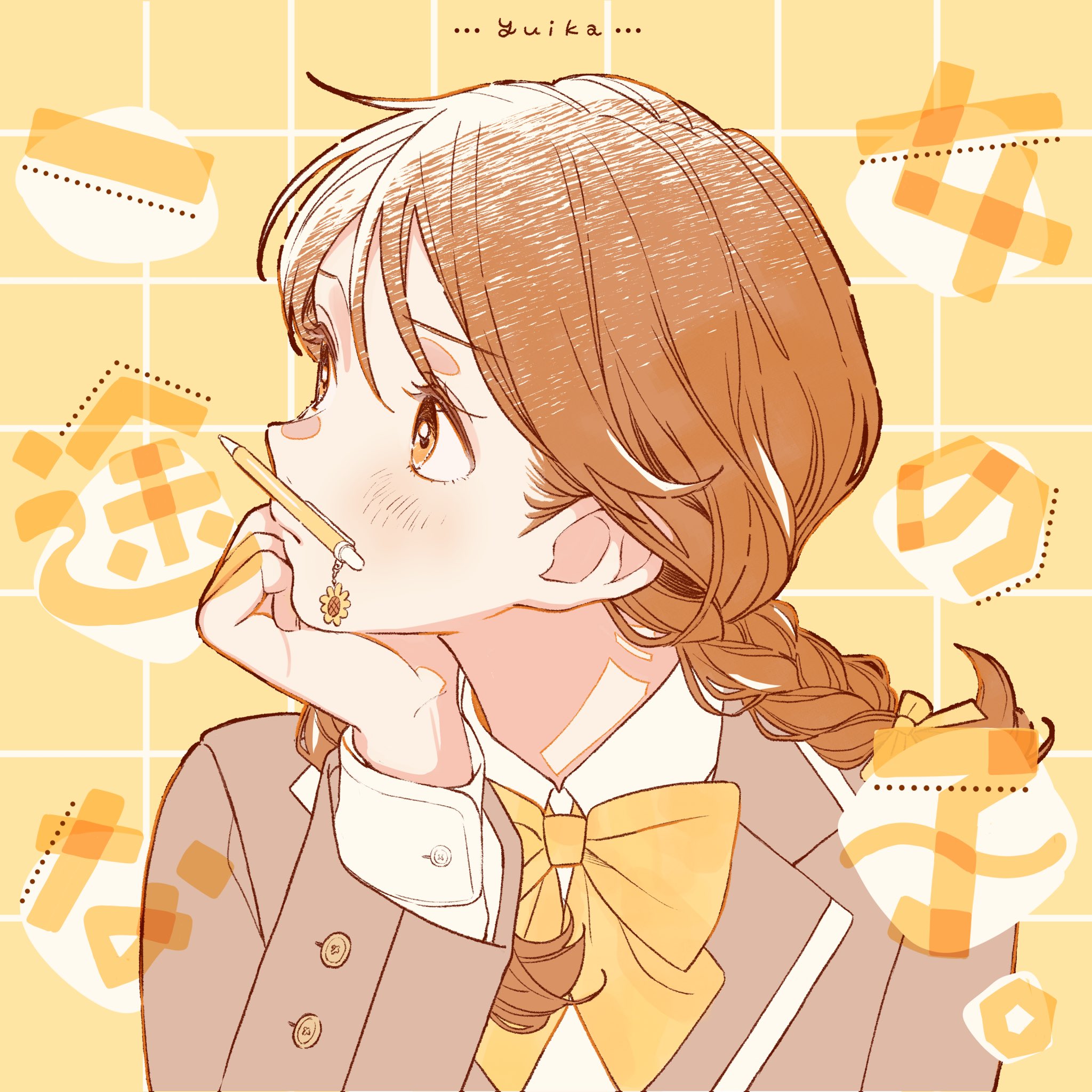 Yuika - Devoted Girl / Lirik Lagu, Makna, dan Terjemahan