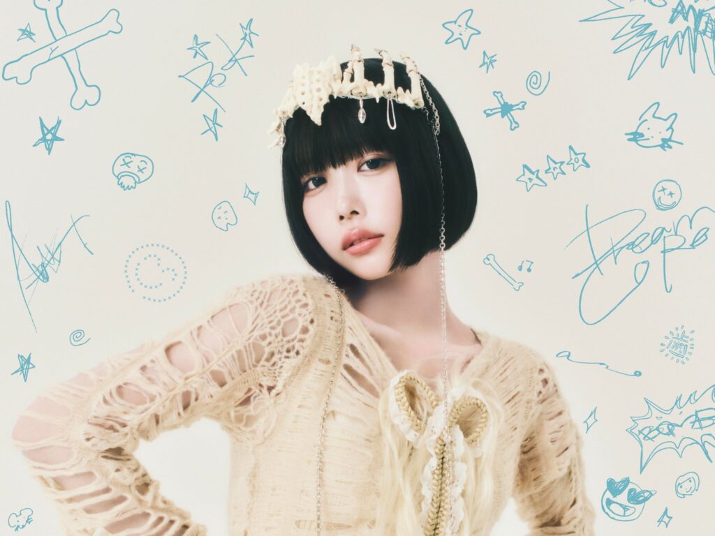 ano Rilis Album kedua 'BONE BORN BOMB', Ini Detailnya