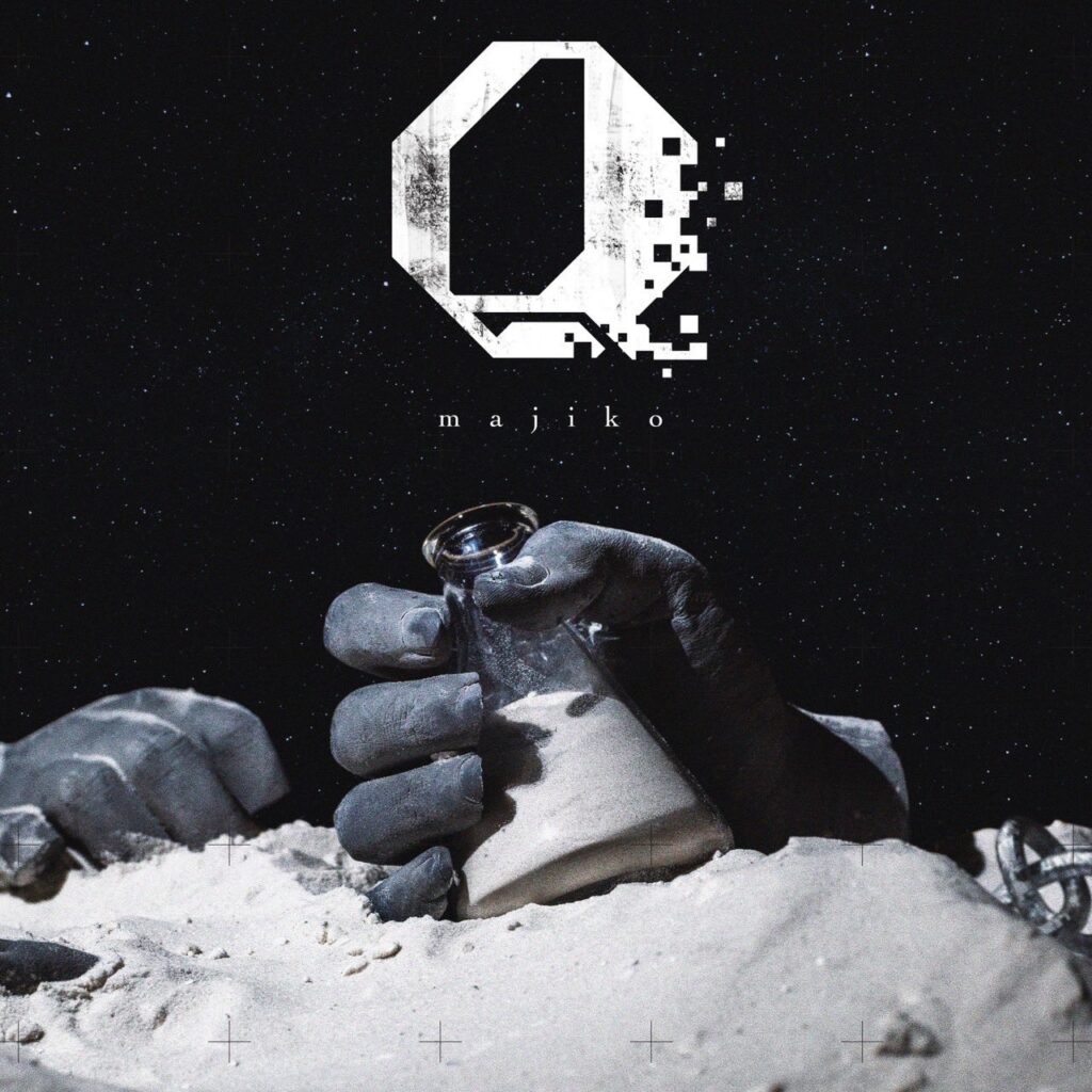 majiko - Q / Lirik Lagu, Makna, dan Terjemahan