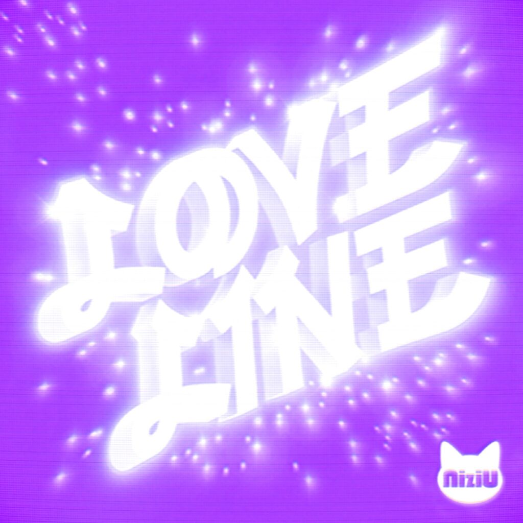 NiziU - LOVE LINE -Japanese ver.- / Lirik Lagu, Makna, dan Terjemahan