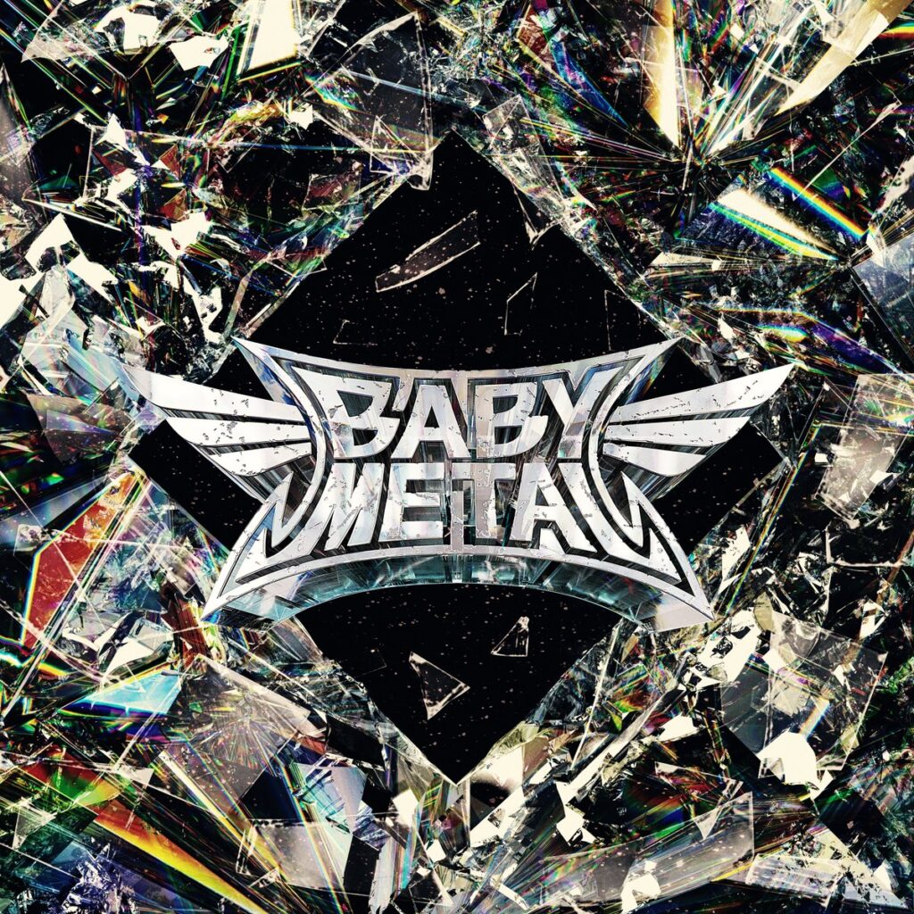 BABYMETAL x Slaughter to Prevail - Song 3 / Lirik, Makna, Terjemahan