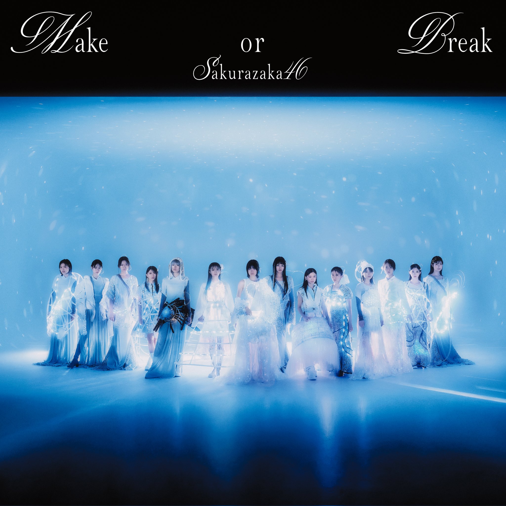 Sakurazaka46 - Make or Break / Lirik Lagu, Makna, dan Terjemahan