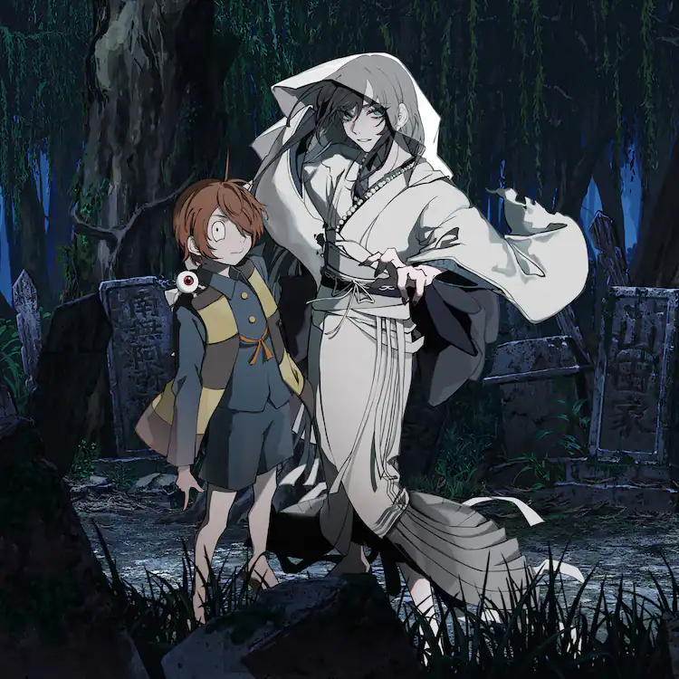 Ado - GeGeGe no Kitaro / Lirik Lagu, Makna, dan Terjemahan